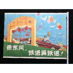 昆士兰大学 Media diploma
