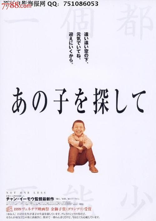 金士顿大学文凭毕业证怎么制作