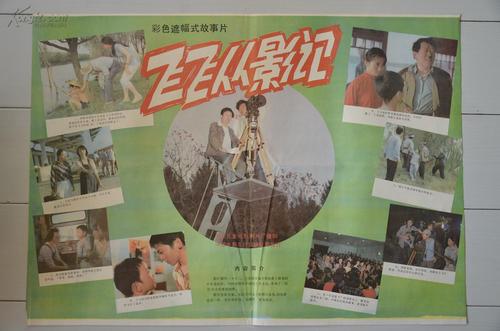 莱比锡大学传媒毕业证